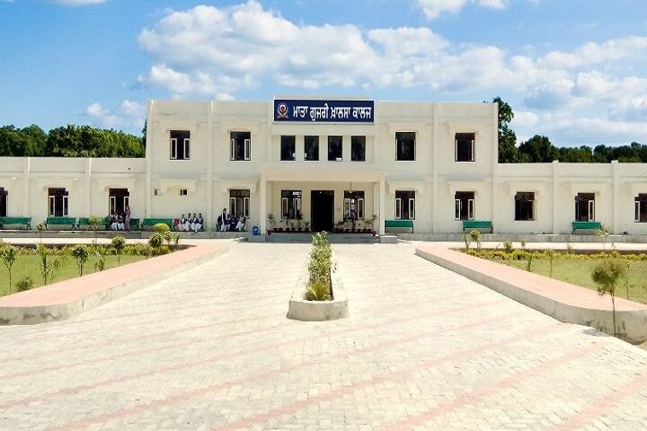 campus-view